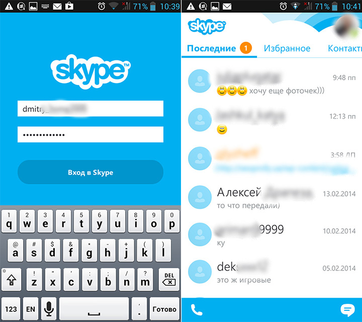   Skype -  10