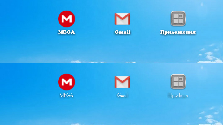 Как увеличить шрифт на андроиде самсунг. Приложение таск киллер. Android TV Launcher shafa. Shafa лаунчер на русском. Как заморозить экран на айпаде.