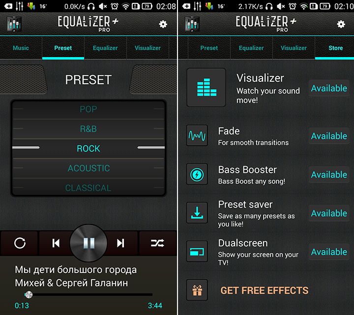 Как улучшить звук на Андроиде Equalizer Plus