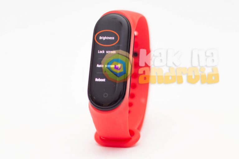 Mi band 3 как увеличить яркость дисплея