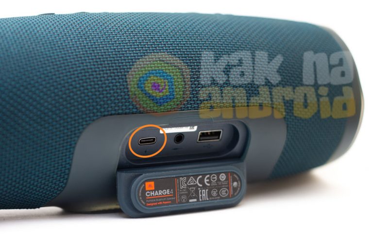 Как подключить колонку jbl charge Как зарядить JBL Charge 4 - инструкция